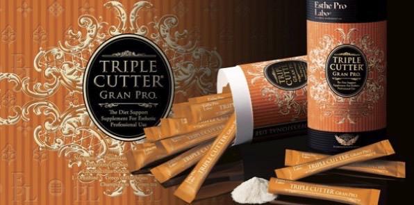 食べなかったことに！