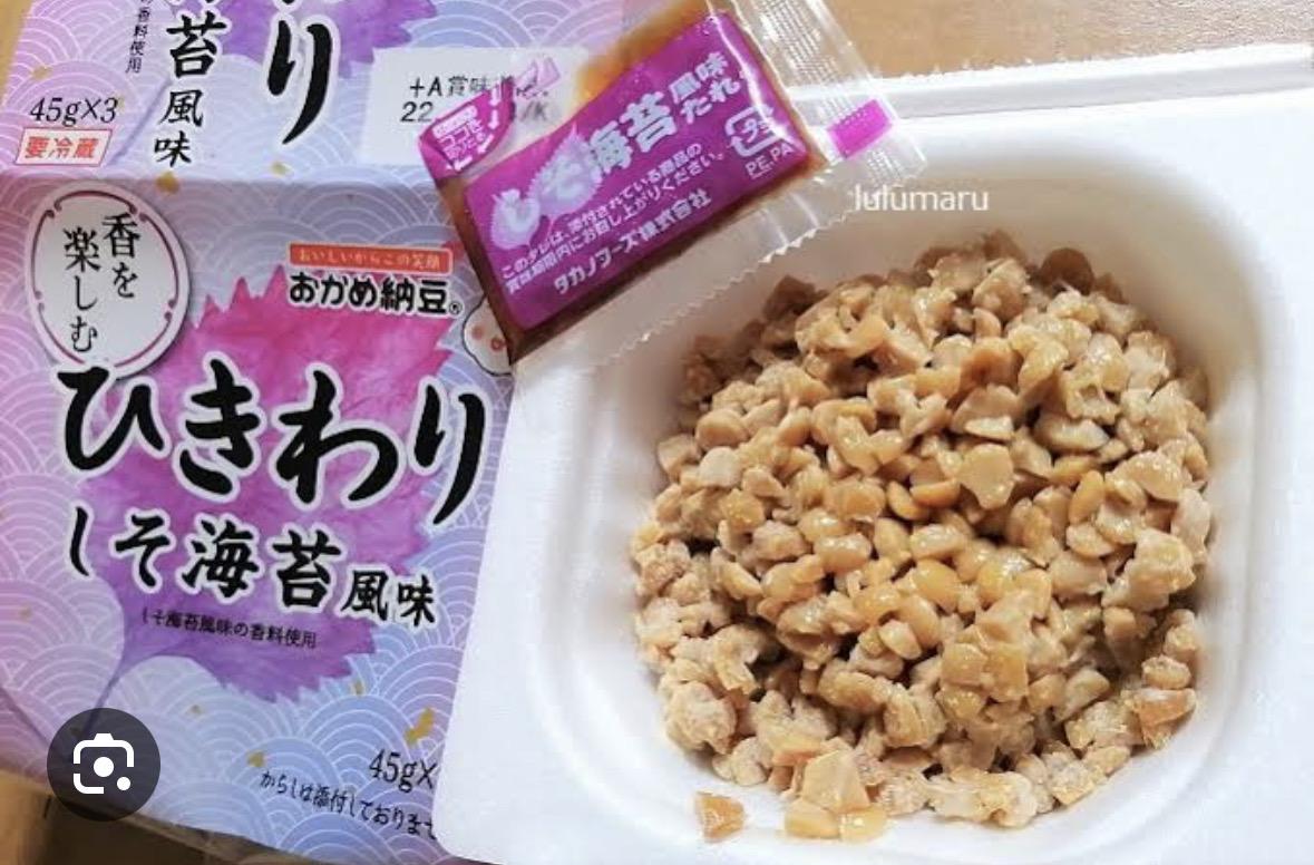 知りたい酢納豆の効能