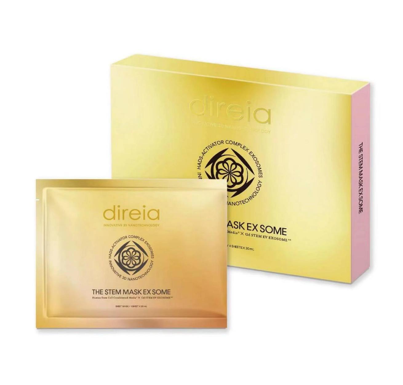 オススメパック☺︎