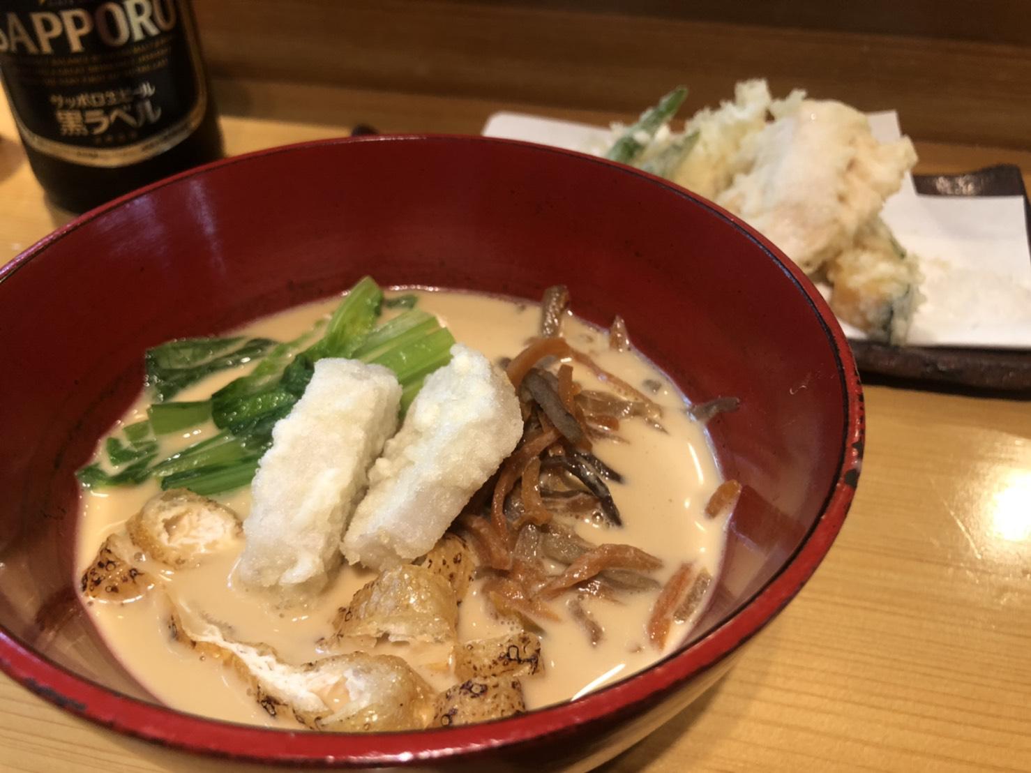 秋の🍁🌾鎌倉散歩